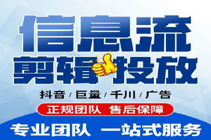 百度关键词排名优化推广：提升品牌影响力的关键